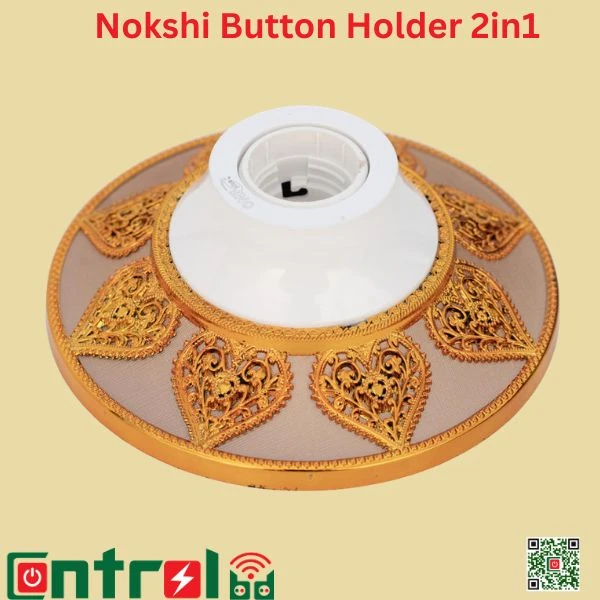 Nokshi Button Holder 2in1 Gold Design - Smart & Simple
